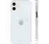 Ultratenký kryt Full iPhone 12 Mini - biely